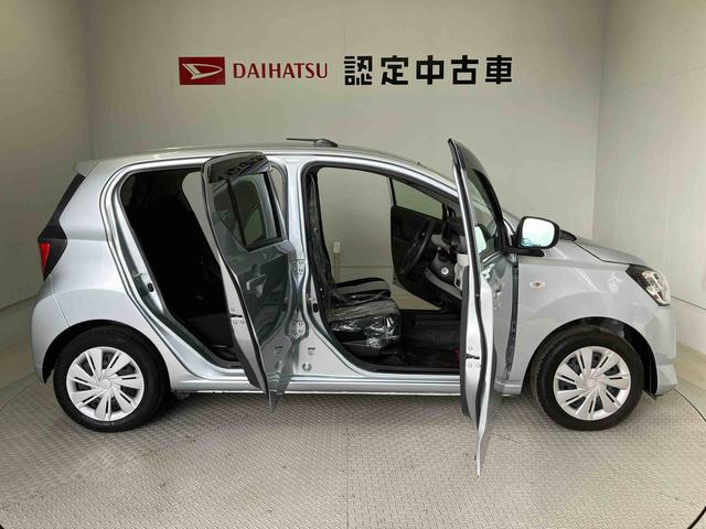 ミライースＸ　リミテッドＳＡIIIスマートアシスト搭載　バックカメラ付き　オートエアコン　キーレスエントリー　アイドリングストップ　ＡＢＳ　電動ドアミラー（熊本県）の中古車