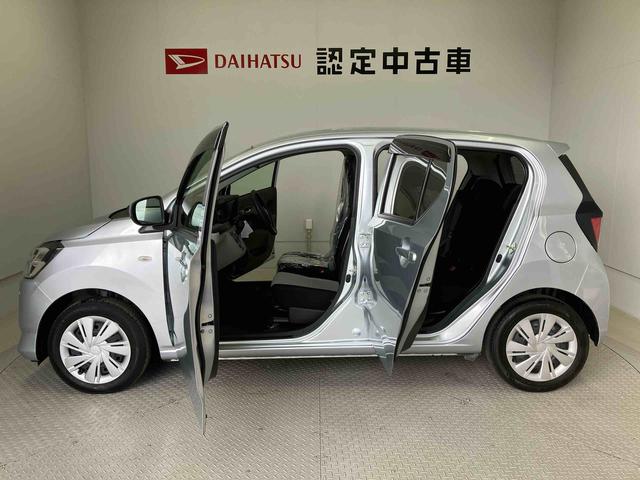 ミライースＸ　リミテッドＳＡIIIスマートアシスト搭載　バックカメラ付き　オートエアコン　キーレスエントリー　アイドリングストップ　ＡＢＳ　電動ドアミラー（熊本県）の中古車