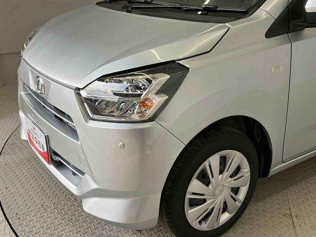 ミライースＸ　リミテッドＳＡIIIスマートアシスト搭載　バックカメラ付き　オートエアコン　キーレスエントリー　アイドリングストップ　ＡＢＳ　電動ドアミラー（熊本県）の中古車