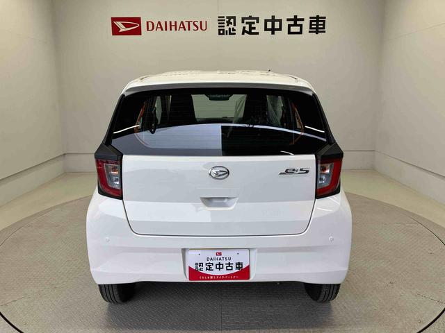 ミライースＬ　ＳＡIIIスマートアシスト搭載　バックカメラ付き　オートライト　キーレスエントリー　ＡＢＳ　電動ドアミラー（熊本県）の中古車