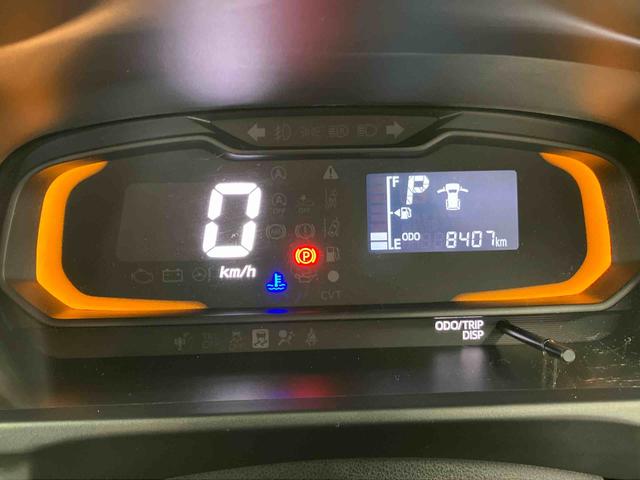 ミライースＬ　ＳＡIIIスマートアシスト搭載　バックカメラ付き　オートライト　キーレスエントリー　ＡＢＳ　電動ドアミラー（熊本県）の中古車