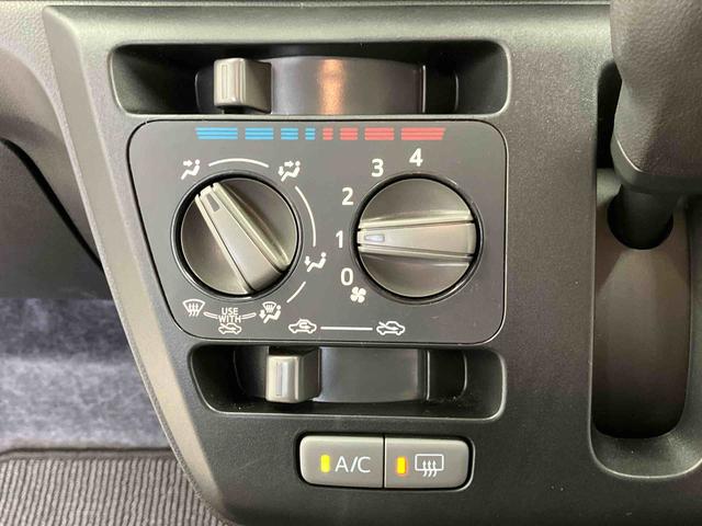 ミライースＬ　ＳＡIIIスマートアシスト搭載　バックカメラ付き　オートライト　キーレスエントリー　ＡＢＳ　電動ドアミラー（熊本県）の中古車