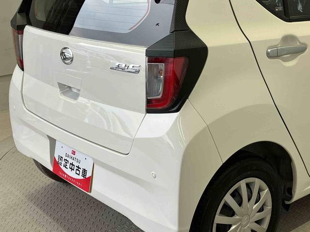 ミライースＬ　ＳＡIIIスマートアシスト搭載　バックカメラ付き　オートライト　キーレスエントリー　ＡＢＳ　電動ドアミラー（熊本県）の中古車