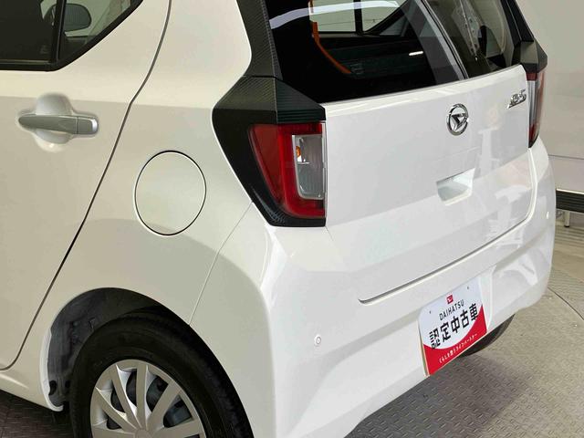 ミライースＬ　ＳＡIIIスマートアシスト搭載　バックカメラ付き　オートライト　キーレスエントリー　ＡＢＳ　電動ドアミラー（熊本県）の中古車