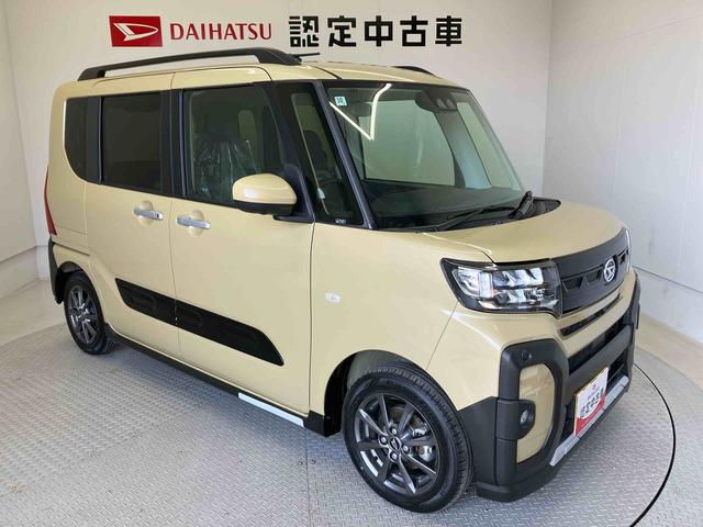 タントファンクロススマートアシスト搭載　後席両側電動スライドドア　パノラマモニター対応　オートエアコン　オートライト　キーフリー　アイドリングストップ　ＡＢＳ　電動ドアミラー（熊本県）の中古車