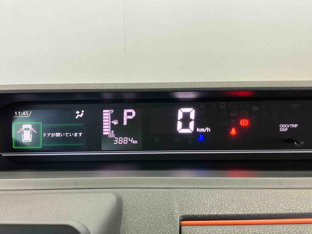 タントファンクロススマートアシスト搭載　後席両側電動スライドドア　パノラマモニター対応　オートエアコン　オートライト　キーフリー　アイドリングストップ　ＡＢＳ　電動ドアミラー（熊本県）の中古車