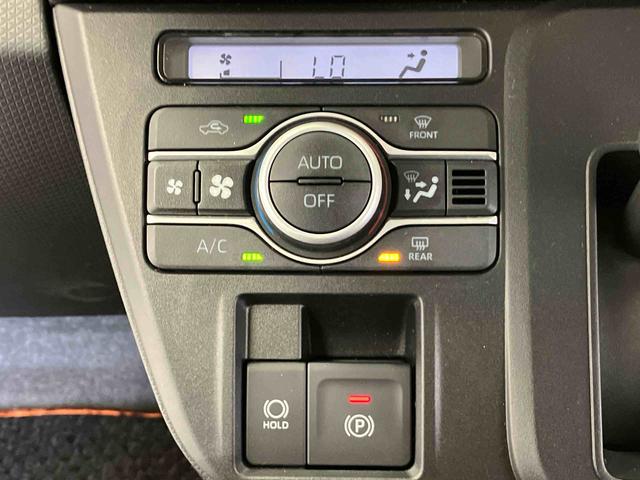 タントファンクロススマートアシスト搭載　後席両側電動スライドドア　パノラマモニター対応　オートエアコン　オートライト　キーフリー　アイドリングストップ　ＡＢＳ　電動ドアミラー（熊本県）の中古車