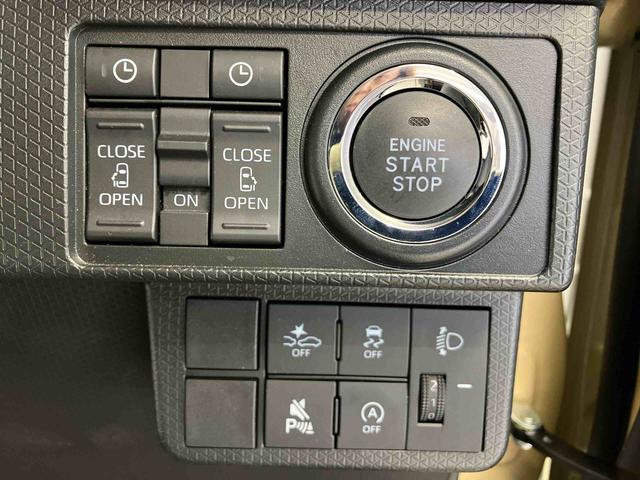 タントファンクロススマートアシスト搭載　後席両側電動スライドドア　パノラマモニター対応　オートエアコン　オートライト　キーフリー　アイドリングストップ　ＡＢＳ　電動ドアミラー（熊本県）の中古車