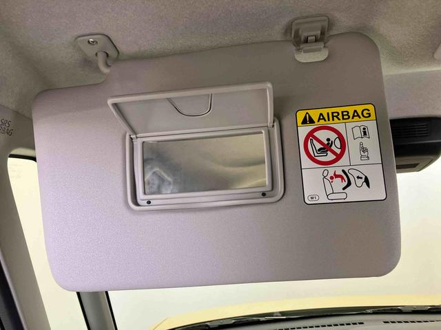 タントファンクロススマートアシスト搭載　後席両側電動スライドドア　パノラマモニター対応　オートエアコン　オートライト　キーフリー　アイドリングストップ　ＡＢＳ　電動ドアミラー（熊本県）の中古車