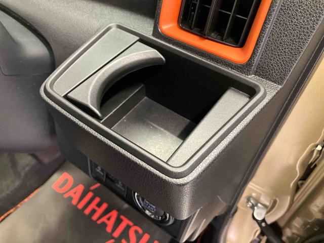 タントファンクロススマートアシスト搭載　後席両側電動スライドドア　パノラマモニター対応　オートエアコン　オートライト　キーフリー　アイドリングストップ　ＡＢＳ　電動ドアミラー（熊本県）の中古車