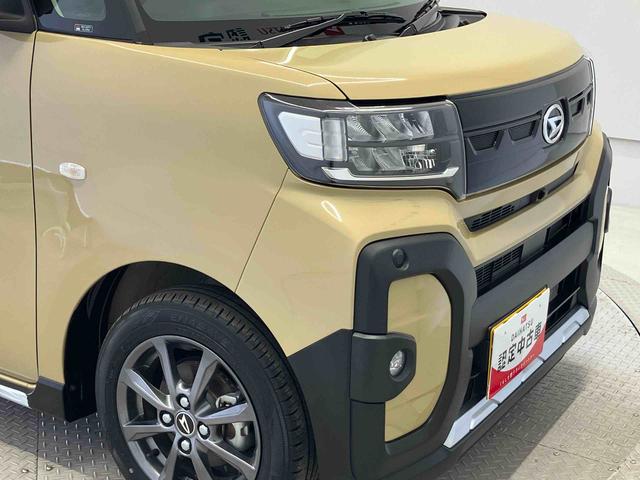 タントファンクロススマートアシスト搭載　後席両側電動スライドドア　パノラマモニター対応　オートエアコン　オートライト　キーフリー　アイドリングストップ　ＡＢＳ　電動ドアミラー（熊本県）の中古車