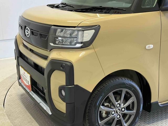 タントファンクロススマートアシスト搭載　後席両側電動スライドドア　パノラマモニター対応　オートエアコン　オートライト　キーフリー　アイドリングストップ　ＡＢＳ　電動ドアミラー（熊本県）の中古車