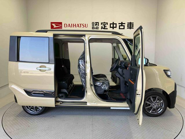 タントファンクロススマートアシスト搭載　後席両側電動スライドドア　パノラマモニター対応　オートエアコン　オートライト　キーフリー　アイドリングストップ　ＡＢＳ　電動ドアミラー（熊本県）の中古車