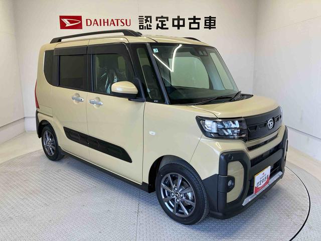 タントファンクロススマートアシスト搭載　後席両側電動スライドドア　バックカメラ付き　オートエアコン　オートライト　キーフリー　アイドリングストップ　ＡＢＳ　電動ドアミラー（熊本県）の中古車