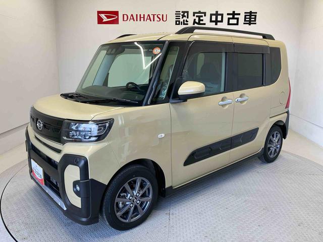 タントファンクロススマートアシスト搭載　後席両側電動スライドドア　バックカメラ付き　オートエアコン　オートライト　キーフリー　アイドリングストップ　ＡＢＳ　電動ドアミラー（熊本県）の中古車