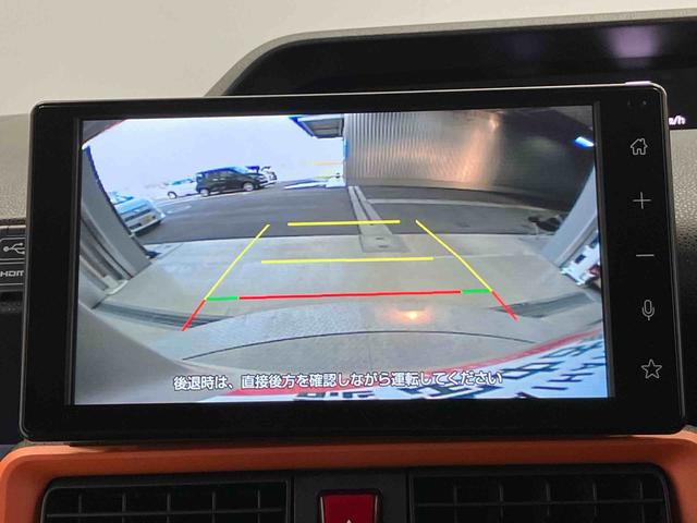 タントファンクロススマートアシスト搭載　後席両側電動スライドドア　バックカメラ付き　オートエアコン　オートライト　キーフリー　アイドリングストップ　ＡＢＳ　電動ドアミラー（熊本県）の中古車