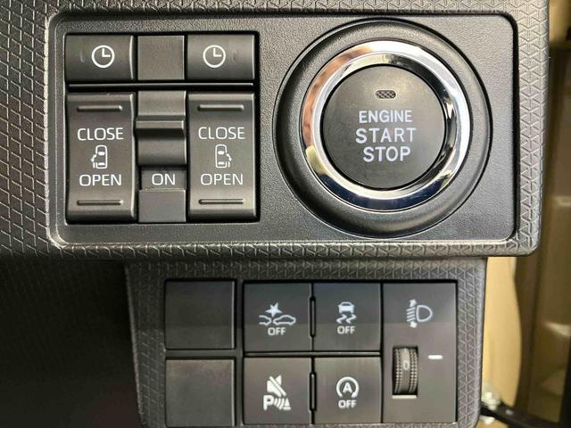 タントファンクロススマートアシスト搭載　後席両側電動スライドドア　バックカメラ付き　オートエアコン　オートライト　キーフリー　アイドリングストップ　ＡＢＳ　電動ドアミラー（熊本県）の中古車