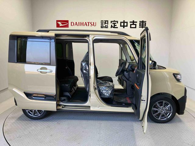 タントファンクロススマートアシスト搭載　後席両側電動スライドドア　バックカメラ付き　オートエアコン　オートライト　キーフリー　アイドリングストップ　ＡＢＳ　電動ドアミラー（熊本県）の中古車