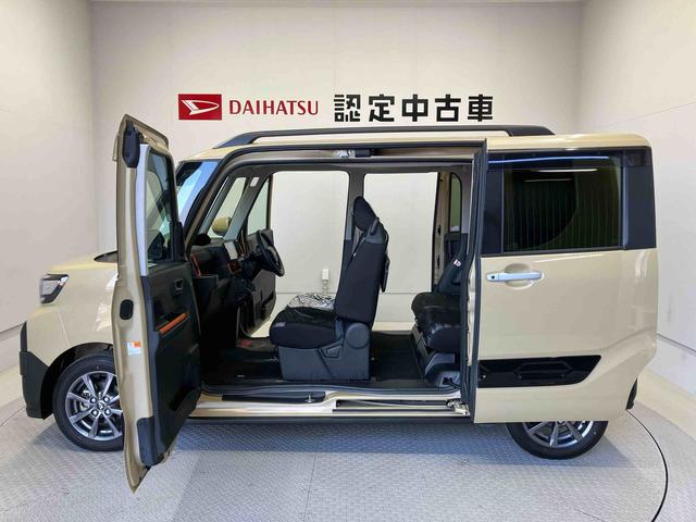 タントファンクロススマートアシスト搭載　後席両側電動スライドドア　バックカメラ付き　オートエアコン　オートライト　キーフリー　アイドリングストップ　ＡＢＳ　電動ドアミラー（熊本県）の中古車