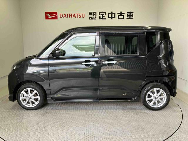 ムーヴＧスマートアシスト搭載　バックカメラ付き　後席両側スライドドア（片側電動）　オートエアコン　オートライト　キーフリー　アイドリングストップ　ＡＢＳ　電動ドアミラー（熊本県）の中古車