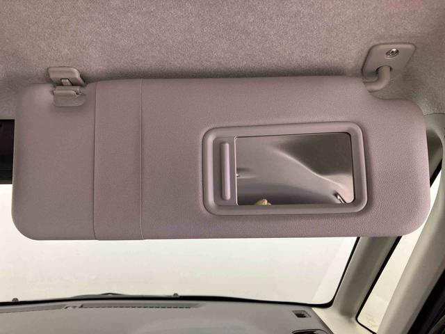 ムーヴＧスマートアシスト搭載　バックカメラ付き　後席両側スライドドア（片側電動）　オートエアコン　オートライト　キーフリー　アイドリングストップ　ＡＢＳ　電動ドアミラー（熊本県）の中古車