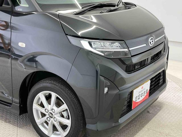 ムーヴＧスマートアシスト搭載　バックカメラ付き　後席両側スライドドア（片側電動）　オートエアコン　オートライト　キーフリー　アイドリングストップ　ＡＢＳ　電動ドアミラー（熊本県）の中古車