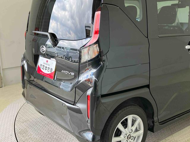 ムーヴＧスマートアシスト搭載　バックカメラ付き　後席両側スライドドア（片側電動）　オートエアコン　オートライト　キーフリー　アイドリングストップ　ＡＢＳ　電動ドアミラー（熊本県）の中古車