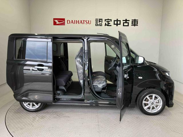 ムーヴＧスマートアシスト搭載　バックカメラ付き　後席両側スライドドア（片側電動）　オートエアコン　オートライト　キーフリー　アイドリングストップ　ＡＢＳ　電動ドアミラー（熊本県）の中古車