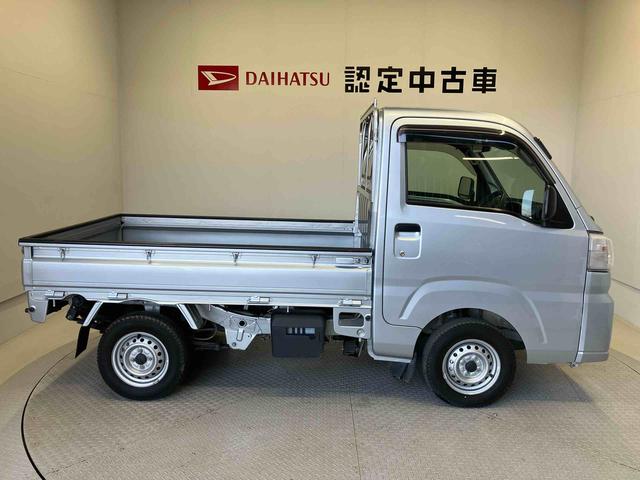 ハイゼットトラックスタンダード　農用スペシャルスマートアシスト搭載　４ＷＤ　オートライト　アイドリングストップ（熊本県）の中古車
