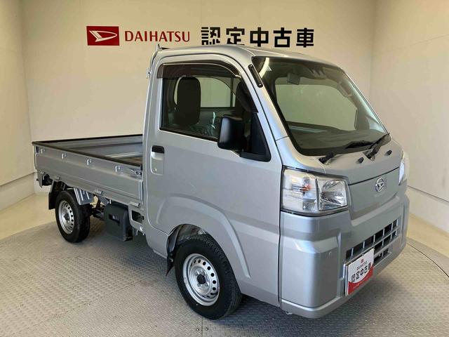 ハイゼットトラックスタンダード　農用スペシャルスマートアシスト搭載　４ＷＤ　オートライト　アイドリングストップ（熊本県）の中古車