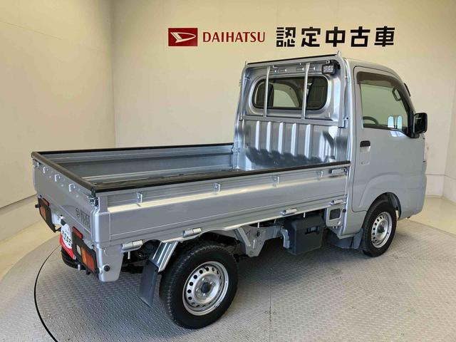 ハイゼットトラックスタンダード　農用スペシャルスマートアシスト搭載　４ＷＤ　オートライト　アイドリングストップ（熊本県）の中古車