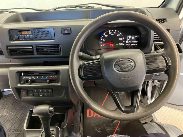 ハイゼットトラックスタンダード　農用スペシャルスマートアシスト搭載　４ＷＤ　オートライト　アイドリングストップ（熊本県）の中古車