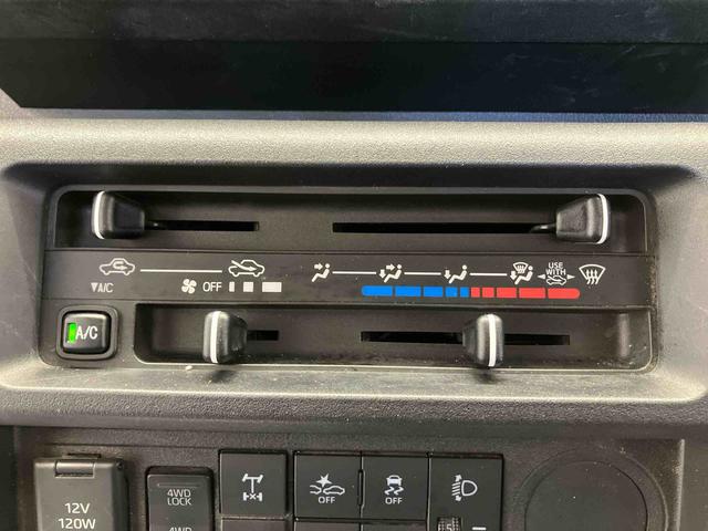 ハイゼットトラックスタンダード　農用スペシャルスマートアシスト搭載　４ＷＤ　オートライト　アイドリングストップ（熊本県）の中古車