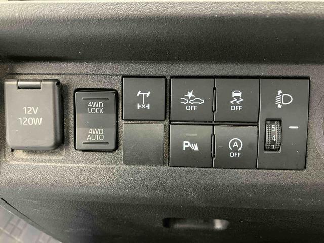 ハイゼットトラックスタンダード　農用スペシャルスマートアシスト搭載　４ＷＤ　オートライト　アイドリングストップ（熊本県）の中古車