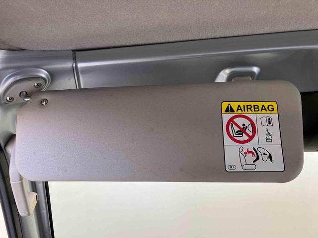 ハイゼットトラックスタンダード　農用スペシャルスマートアシスト搭載　４ＷＤ　オートライト　アイドリングストップ（熊本県）の中古車