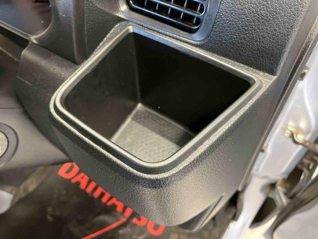 ハイゼットトラックスタンダード　農用スペシャルスマートアシスト搭載　４ＷＤ　オートライト　アイドリングストップ（熊本県）の中古車