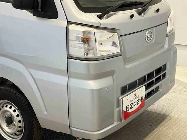 ハイゼットトラックスタンダード　農用スペシャルスマートアシスト搭載　４ＷＤ　オートライト　アイドリングストップ（熊本県）の中古車