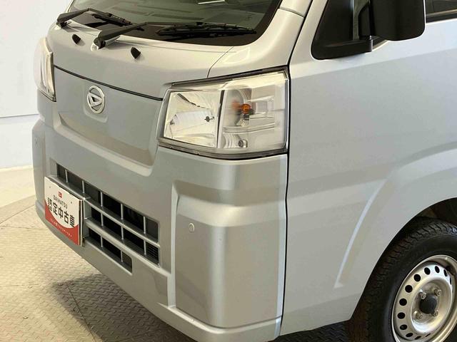 ハイゼットトラックスタンダード　農用スペシャルスマートアシスト搭載　４ＷＤ　オートライト　アイドリングストップ（熊本県）の中古車