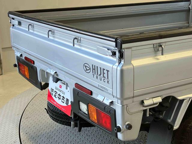 ハイゼットトラックスタンダード　農用スペシャルスマートアシスト搭載　４ＷＤ　オートライト　アイドリングストップ（熊本県）の中古車