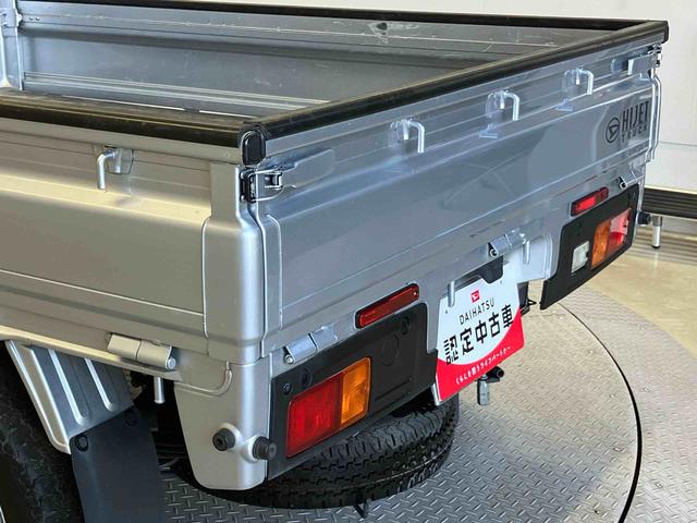 ハイゼットトラックスタンダード　農用スペシャルスマートアシスト搭載　４ＷＤ　オートライト　アイドリングストップ（熊本県）の中古車