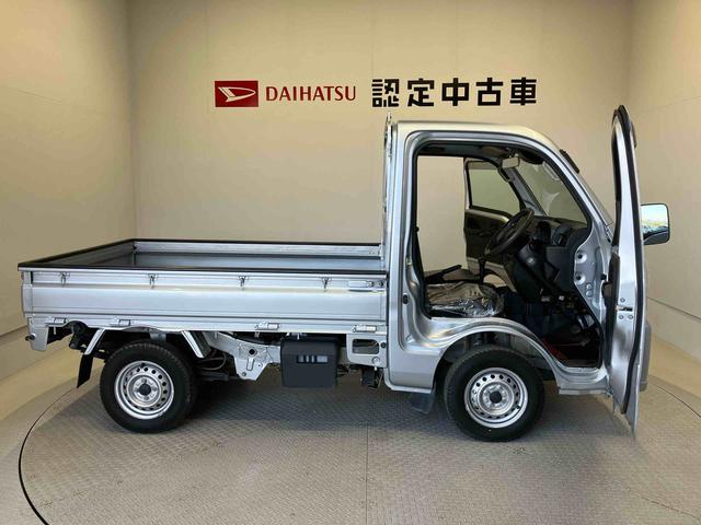 ハイゼットトラックスタンダード　農用スペシャルスマートアシスト搭載　４ＷＤ　オートライト　アイドリングストップ（熊本県）の中古車