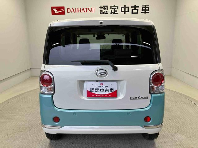 ムーヴキャンバスＧメイクアップＶＳ　ＳＡIIIスマートアシスト搭載　パノラマモニター対応　後席両側電動スライドドア　オートエアコン　オートライト　キーフリー　アイドリングストップ　ＡＢＳ　電動ドアミラー（熊本県）の中古車