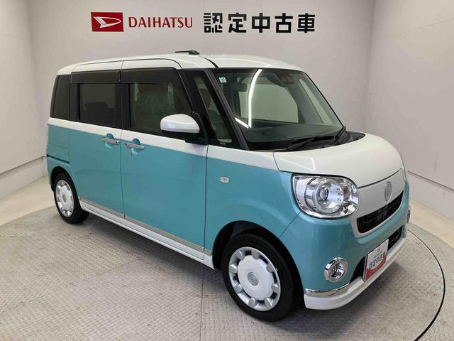 ムーヴキャンバスＧメイクアップＶＳ　ＳＡIIIスマートアシスト搭載　パノラマモニター対応　後席両側電動スライドドア　オートエアコン　オートライト　キーフリー　アイドリングストップ　ＡＢＳ　電動ドアミラー（熊本県）の中古車