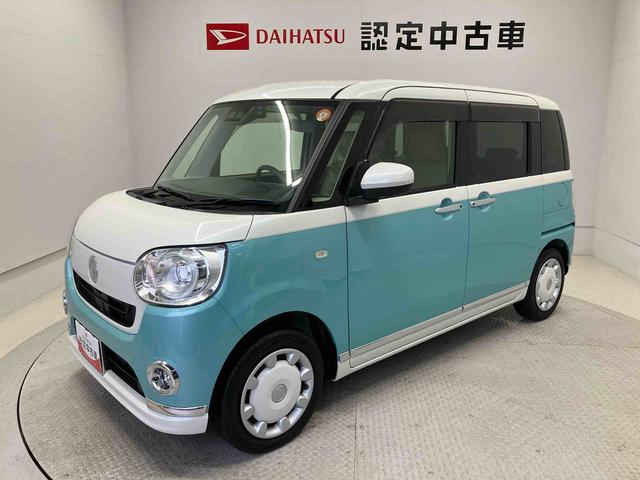 ムーヴキャンバスＧメイクアップＶＳ　ＳＡIIIスマートアシスト搭載　パノラマモニター対応　後席両側電動スライドドア　オートエアコン　オートライト　キーフリー　アイドリングストップ　ＡＢＳ　電動ドアミラー（熊本県）の中古車