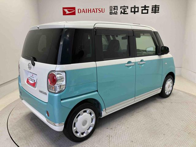 ムーヴキャンバスＧメイクアップＶＳ　ＳＡIIIスマートアシスト搭載　パノラマモニター対応　後席両側電動スライドドア　オートエアコン　オートライト　キーフリー　アイドリングストップ　ＡＢＳ　電動ドアミラー（熊本県）の中古車