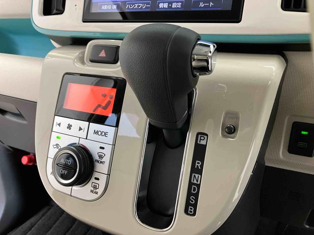 ムーヴキャンバスＧメイクアップＶＳ　ＳＡIIIスマートアシスト搭載　パノラマモニター対応　後席両側電動スライドドア　オートエアコン　オートライト　キーフリー　アイドリングストップ　ＡＢＳ　電動ドアミラー（熊本県）の中古車