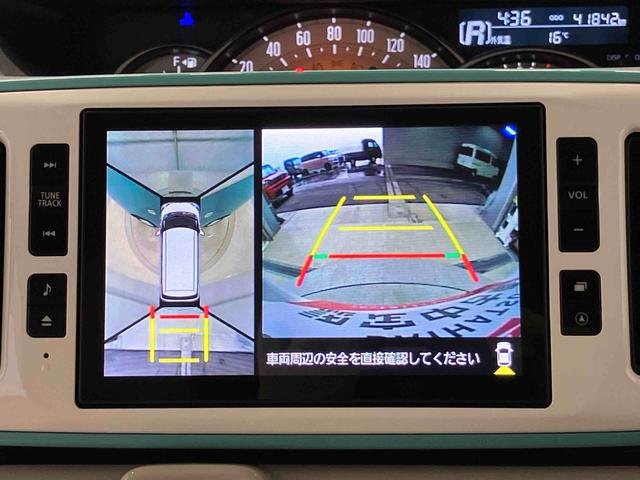 ムーヴキャンバスＧメイクアップＶＳ　ＳＡIIIスマートアシスト搭載　パノラマモニター対応　後席両側電動スライドドア　オートエアコン　オートライト　キーフリー　アイドリングストップ　ＡＢＳ　電動ドアミラー（熊本県）の中古車