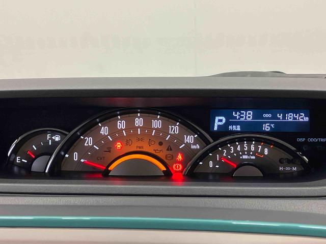 ムーヴキャンバスＧメイクアップＶＳ　ＳＡIIIスマートアシスト搭載　パノラマモニター対応　後席両側電動スライドドア　オートエアコン　オートライト　キーフリー　アイドリングストップ　ＡＢＳ　電動ドアミラー（熊本県）の中古車