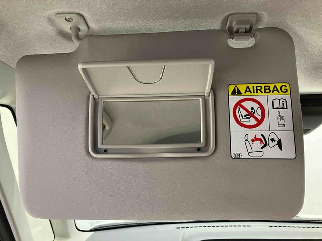 ムーヴキャンバスＧメイクアップＶＳ　ＳＡIIIスマートアシスト搭載　パノラマモニター対応　後席両側電動スライドドア　オートエアコン　オートライト　キーフリー　アイドリングストップ　ＡＢＳ　電動ドアミラー（熊本県）の中古車