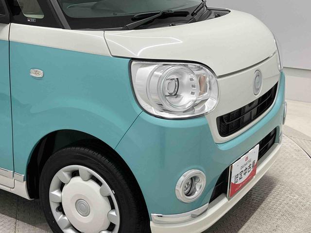 ムーヴキャンバスＧメイクアップＶＳ　ＳＡIIIスマートアシスト搭載　パノラマモニター対応　後席両側電動スライドドア　オートエアコン　オートライト　キーフリー　アイドリングストップ　ＡＢＳ　電動ドアミラー（熊本県）の中古車